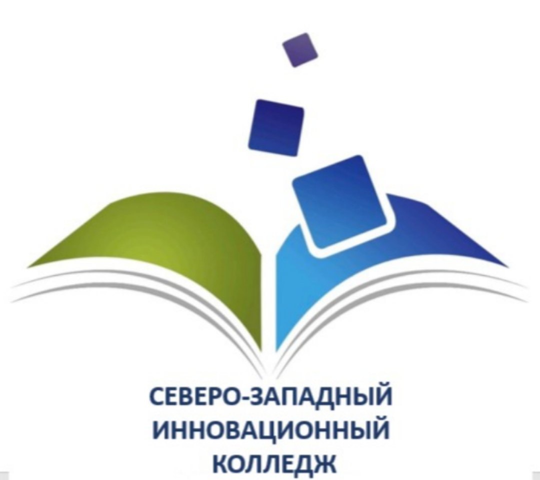 Логотип
