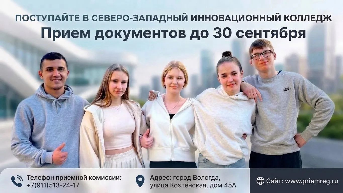 картинка к первой новости