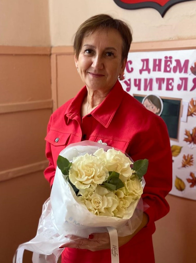 Шапина Лидия Николаевна